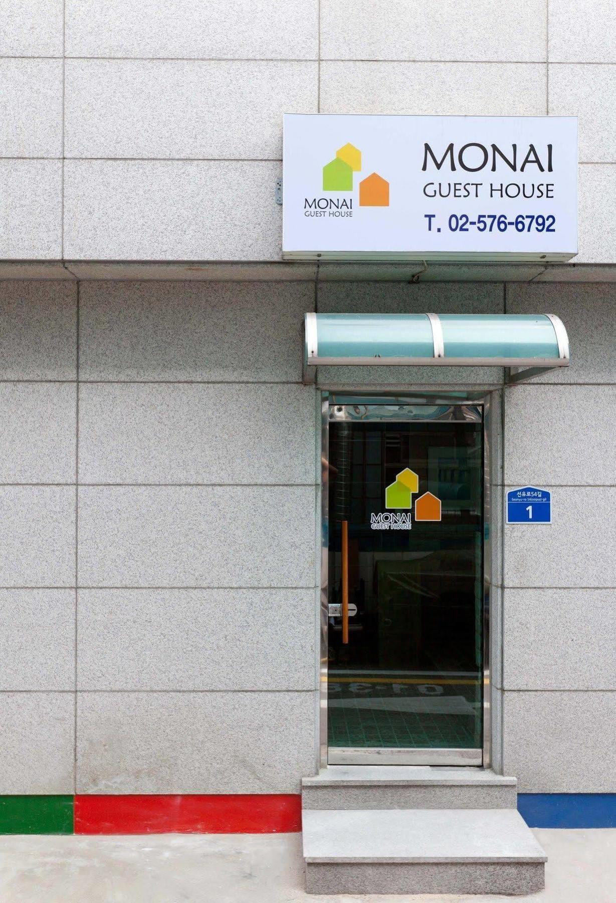 Monai 2* Seoul